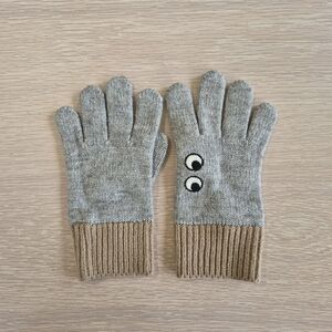 Uniqlo Kids' Gray and Brown Mittens with Eye Design